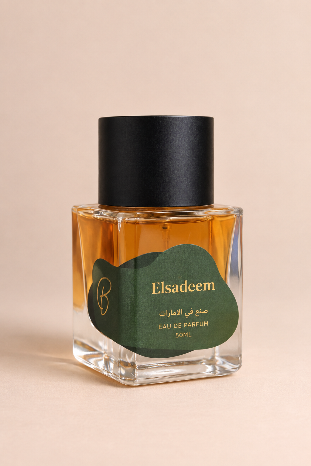 Elsadeem