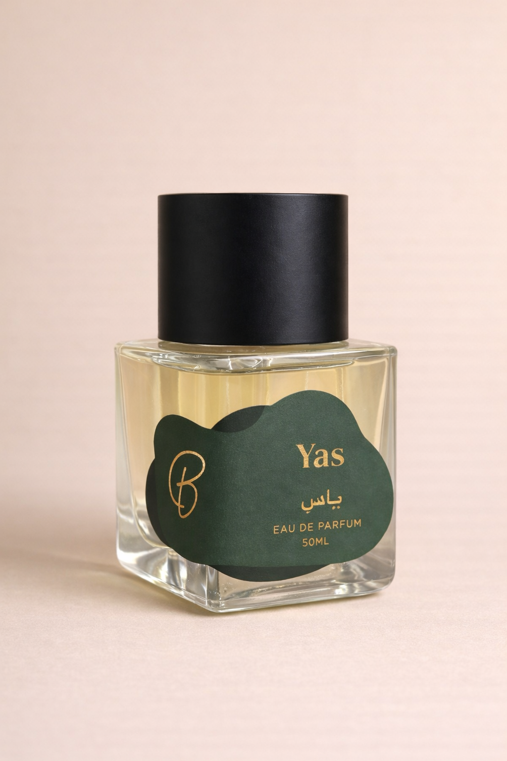 Yas - ياس