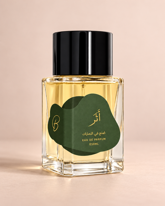 أثــر