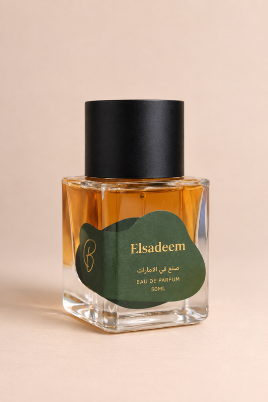 Elsadeem