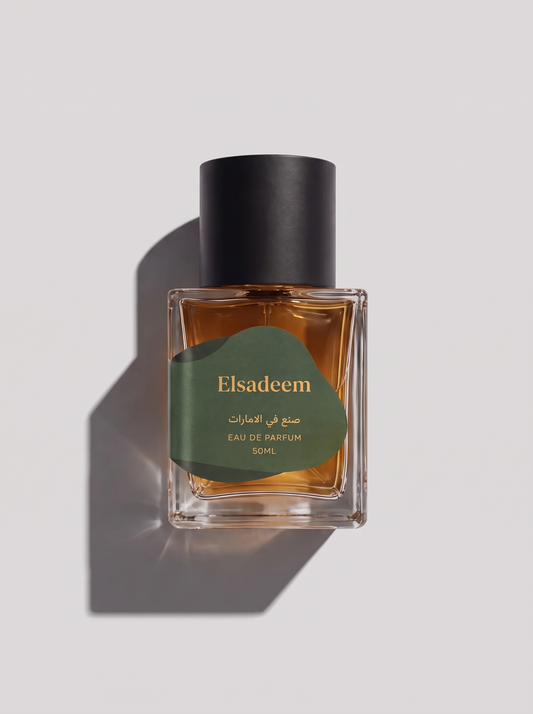 Elsadeem