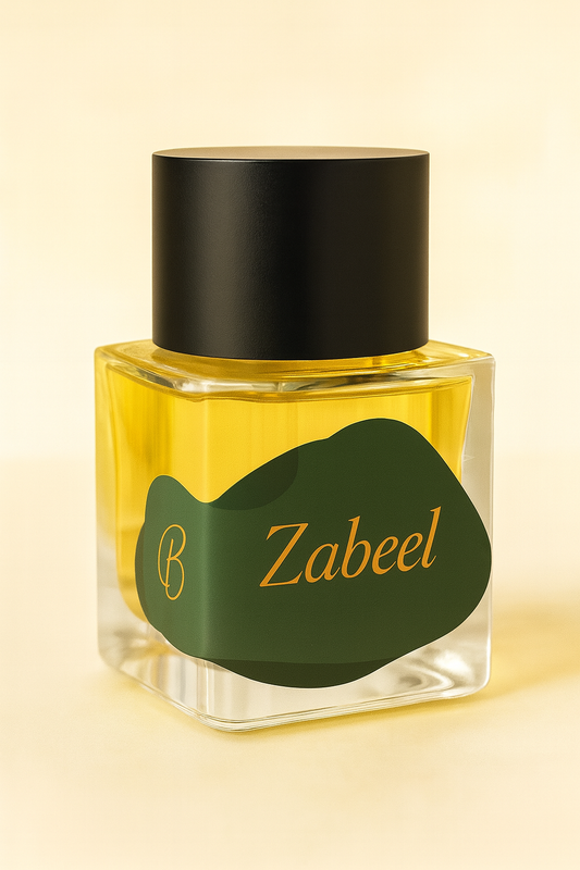 Zabeel - زعبيل