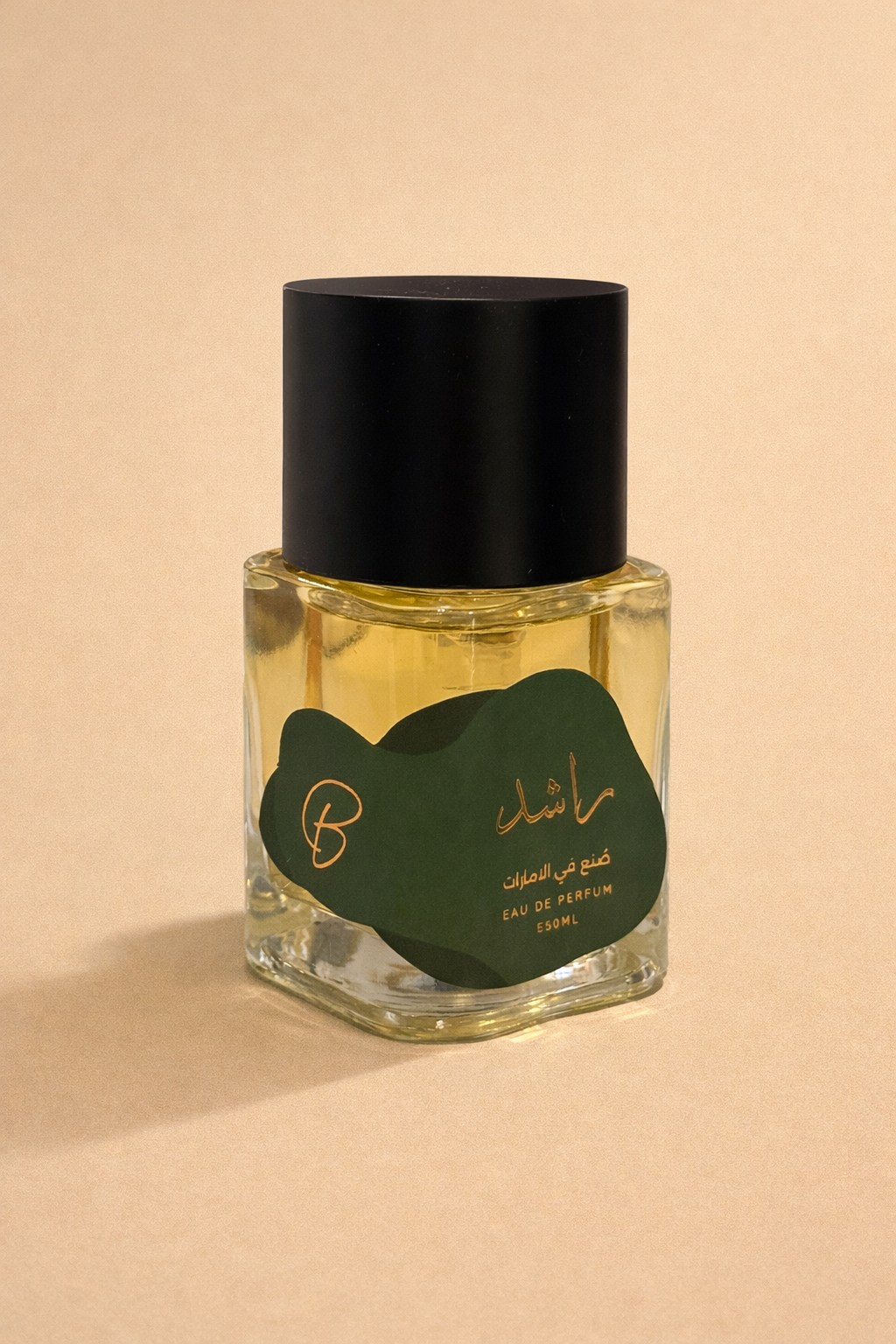 عطر راشـد