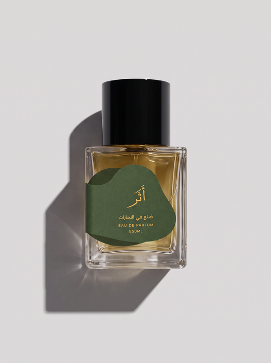 أثــر